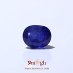 Blue Sapphire - 5.4 Carat
