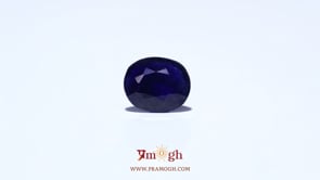 Blue Sapphire - 4 Carat