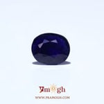 Blue Sapphire - 4 Carat
