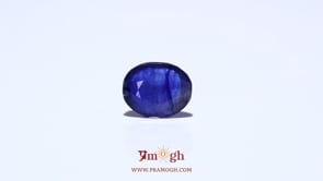 Blue Sapphire - 3.95 Carat