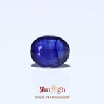 Blue Sapphire - 3.95 Carat