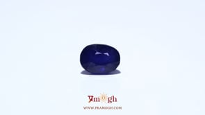 Blue Sapphire - 4.3 Carat