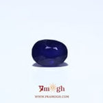 Blue Sapphire - 4.3 Carat