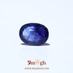 Blue Sapphire - 4.05 Carat