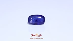 Blue Sapphire - 4.8 Carat