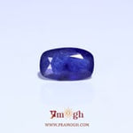 Blue Sapphire - 4.8 Carat