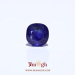 Blue Sapphire - 4.85 Carat