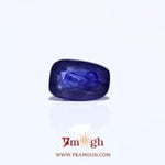 Blue Sapphire - 3.65 Carat