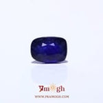 Blue Sapphire - 3.73 Carat