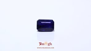Blue Sapphire - 4.5 Carat