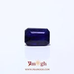 Blue Sapphire - 4.5 Carat