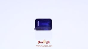 Blue Sapphire - 4.5 Carat