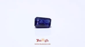 Blue Sapphire - 3.65 Carat