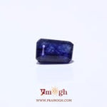 Blue Sapphire - 3.65 Carat