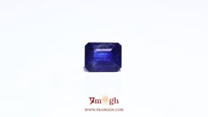Blue Sapphire - 3.9 Carat