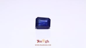 Blue Sapphire - 3.8 Carat