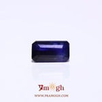 Blue Sapphire - 3.88 Carat