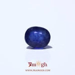 Blue Sapphire - 4.2 Carat