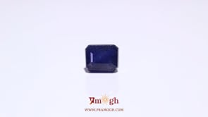 Blue Sapphire - 4.5 Carat