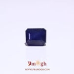 Blue Sapphire - 4.5 Carat