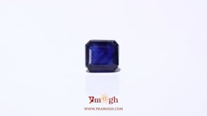 Blue Sapphire - 4 Carat