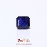 Blue Sapphire - 4 Carat