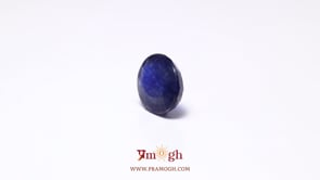 Blue Sapphire - 4.35 Carat