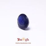 Blue Sapphire - 4.35 Carat