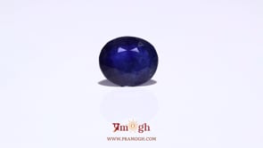 Blue Sapphire - 5.9 Carat