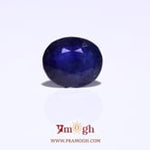 Blue Sapphire - 5.9 Carat