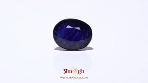 Blue Sapphire - 11.6 Carat