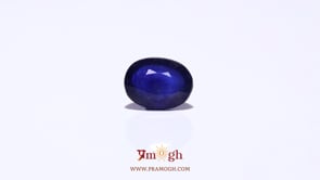 Blue Sapphire - 5.2 Carat