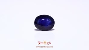 Blue Sapphire - 6.85 Carat