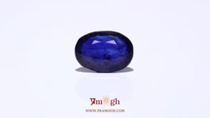 Blue Sapphire - 10 Carat