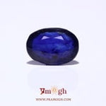 Blue Sapphire - 10 Carat