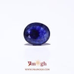 Blue Sapphire - 3.85 Carat