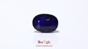 Blue Sapphire - 12.05 Carat