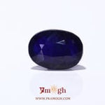 Blue Sapphire - 12.05 Carat