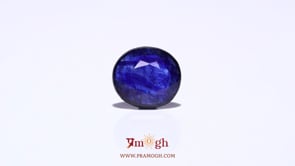 Blue Sapphire - 5.6 Carat
