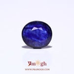 Blue Sapphire - 5.6 Carat