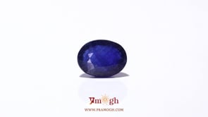 Blue Sapphire - 6.85 Carat