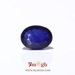 Blue Sapphire - 6.85 Carat