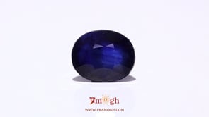 Blue Sapphire - 13.4 Carat