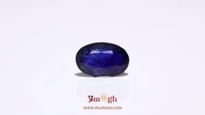 Blue Sapphire - 4.3 Carat