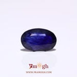 Blue Sapphire - 4.3 Carat
