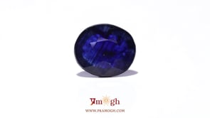 Blue Sapphire - 10.2 Carat