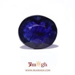 Blue Sapphire - 10.2 Carat