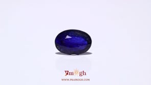 Blue Sapphire - 4 Carat