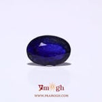 Blue Sapphire - 4 Carat