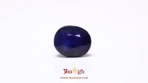Blue Sapphire - 11.15 Carat